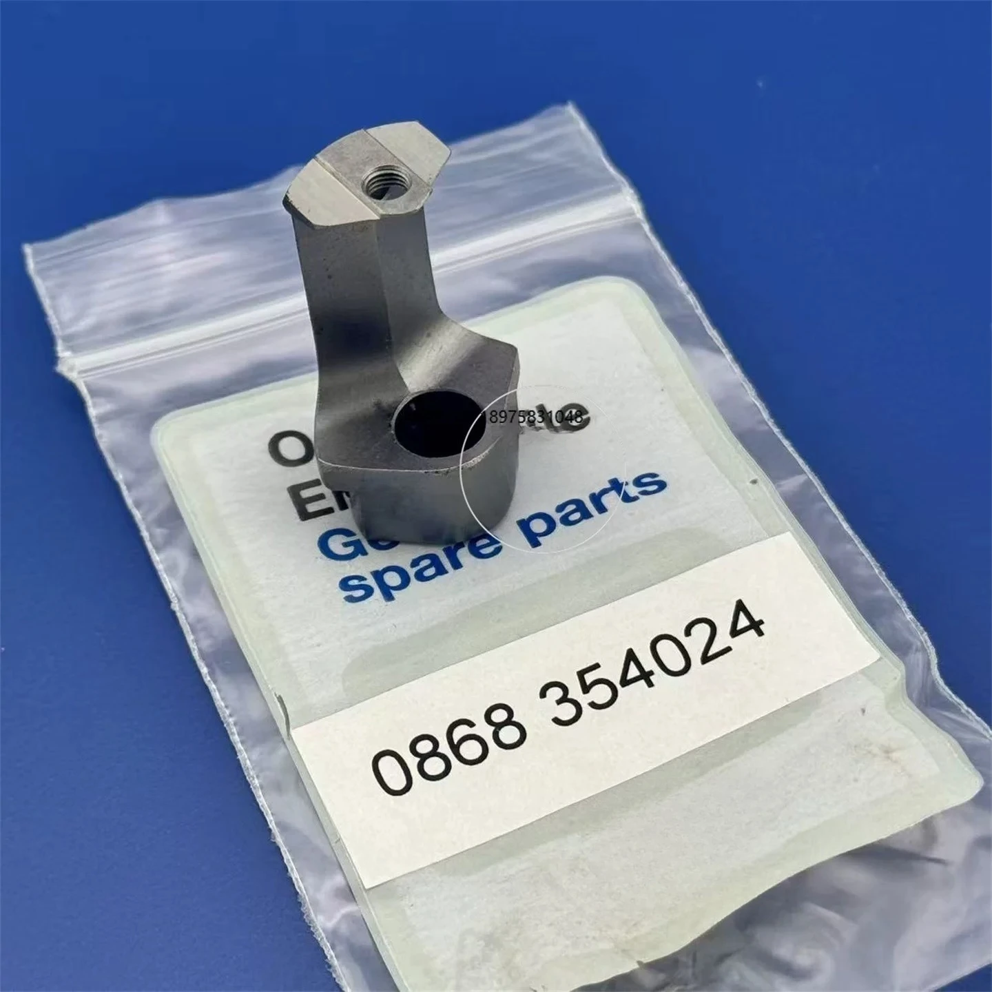 

Durkopp 0868 354024 Original Knife Holder for D868 Sewing Machine Genuine Spare Parts