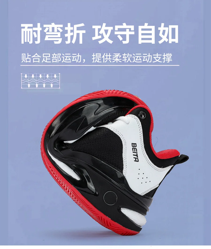 

Mens Basketball Shoes Breathable Cushioning Anti-slip Sports Shoes Fitness Training Tennis Shoes Outdoor Running Shoes