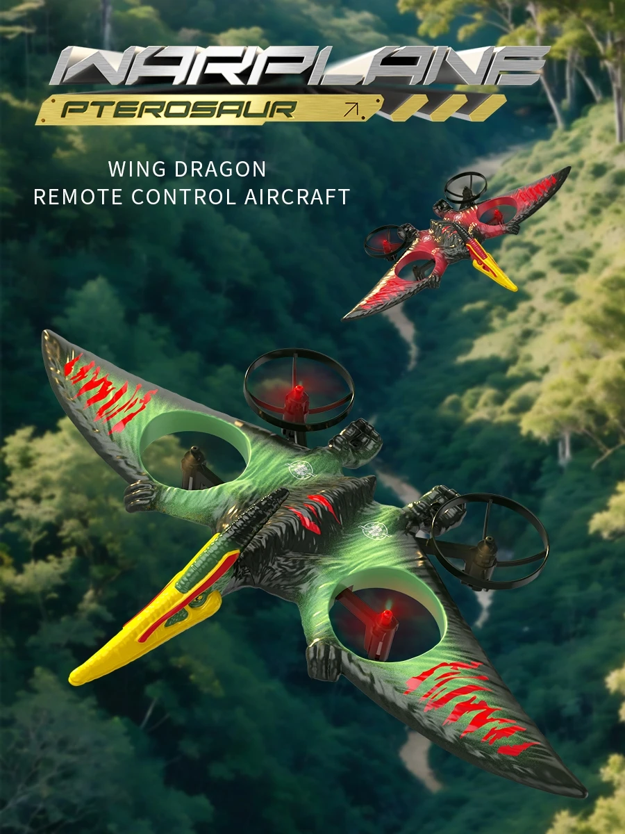 

Самолет с дистанционным управлением EPP Foam Glide Самолет Имитация птерозавра Детская летающая игрушка RC Дрон Динозавр Самолет с фиксированным крылом Подарки для мальчиков