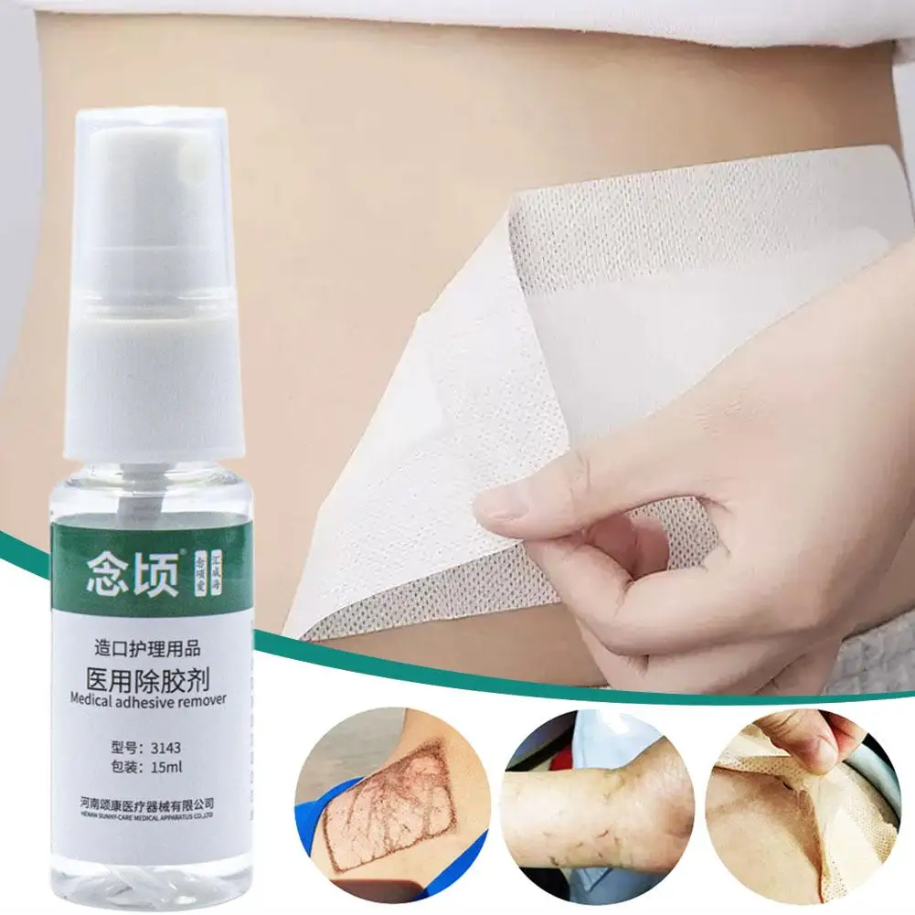 

15ml Colostomy Adhesive Wipe-Off Spray Ostomy Adhesive Stripping Spray Medical Adhesive Remover Ostomy Bag Care Products
