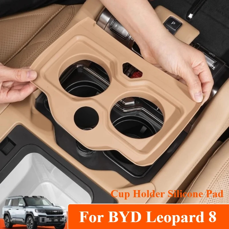 

For BYD Leopard 8 Car Central Control Water Cup Silicone Pad Auto Central Control Water Cup Holder Anti-slip Protection Mat