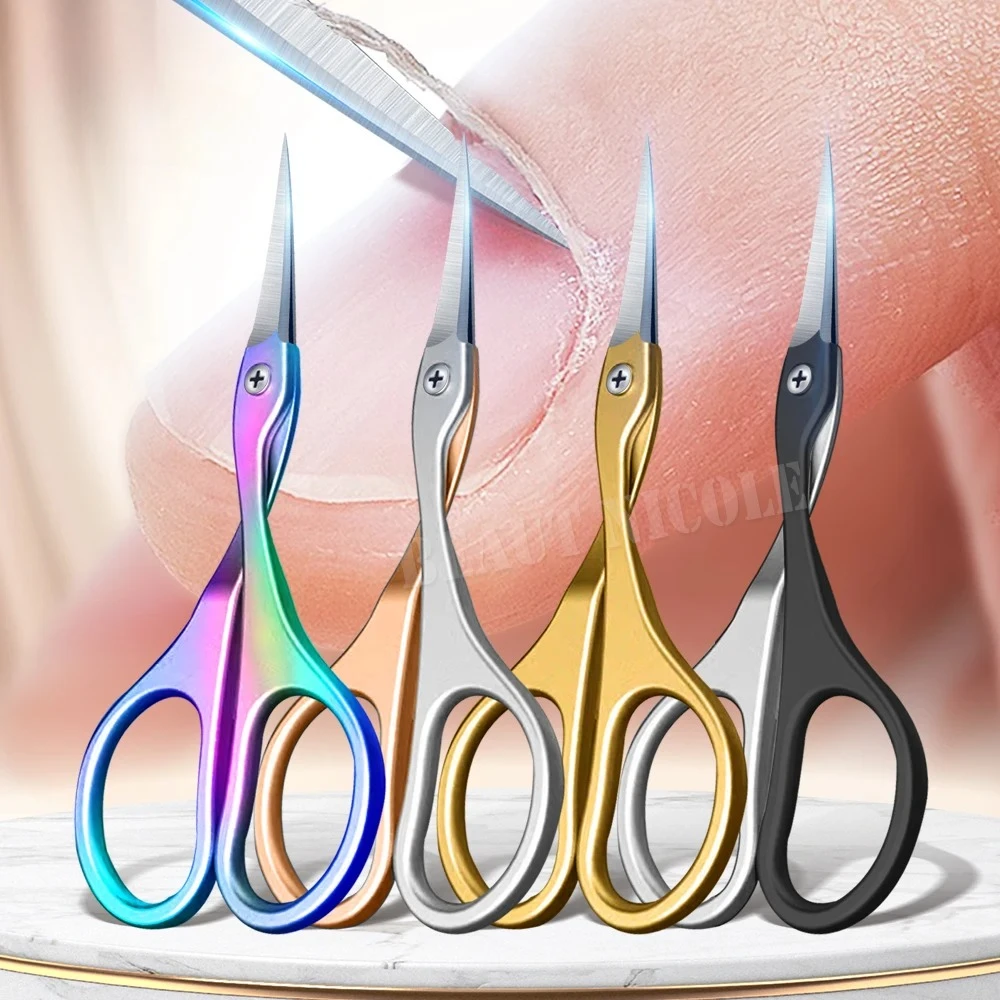 큐티클 가위 스테인리스 스틸 초미세 곡선 블레이드 소형 가위 손톱 손질 눈썹 속눈썹 건조 피부 가위