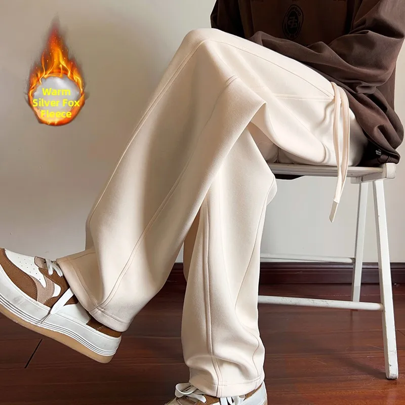 

Men's Fce Lined Winter Thi Warm Sweatpants Drapey Straight Leg Floor Length Sports Pants Knife Men's Casual Trousers
