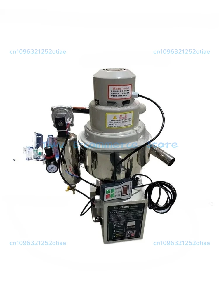 

300G Vacuum Injection Molding Machine Suction Machine Automatic Particle Feeding Machine High Power