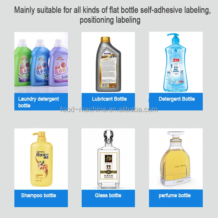 الصناعية التلقائي شقة منظف الغسيل زيوت التشحيم زجاجة عطر علب آلة وضع العلامات على الوجهين #5