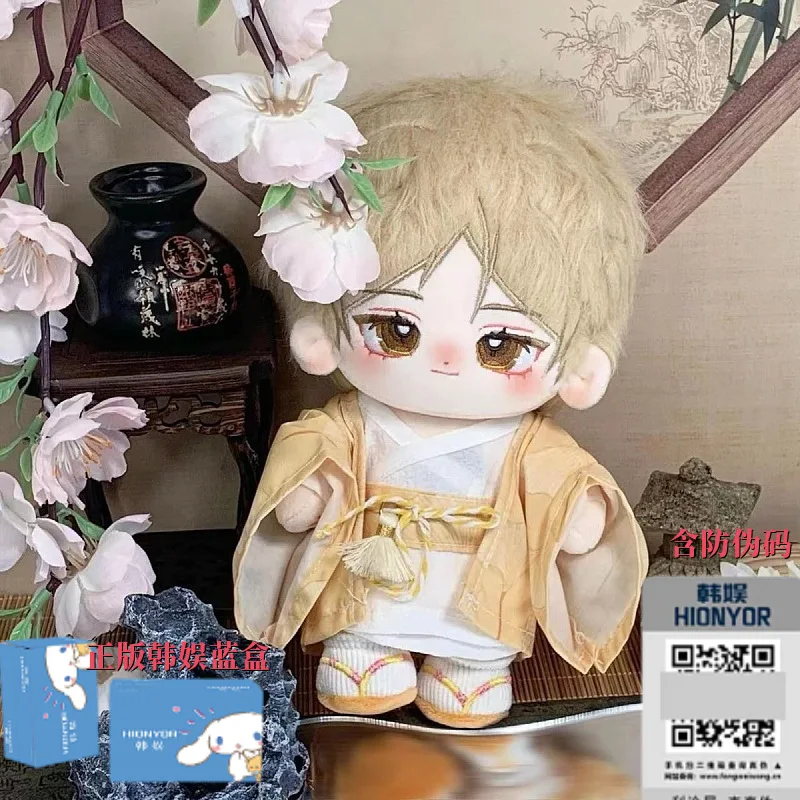 

20 см нежная плюшевая кукла для мальчика, тема Духа, друга, хлопковая кукла, мягкая игрушка, аниме, подарок для коллекции фанатов