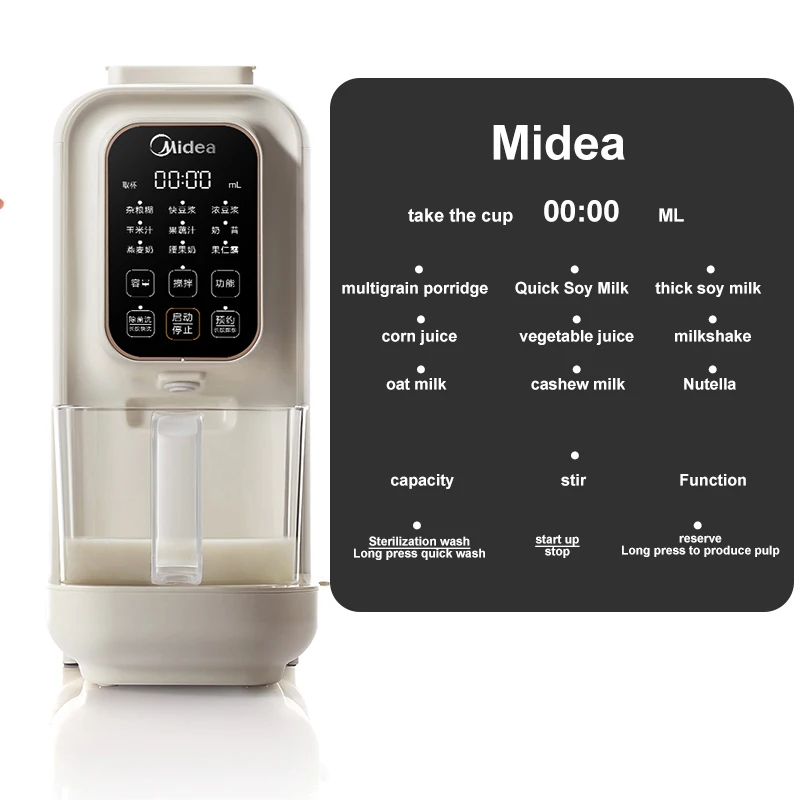 Midea MJ-Y3 inteligentny mikser bezzałogowy producent mleka sojowego, automatyczny samoczyszczący wielofunkcyjny procesor mikser do żywności