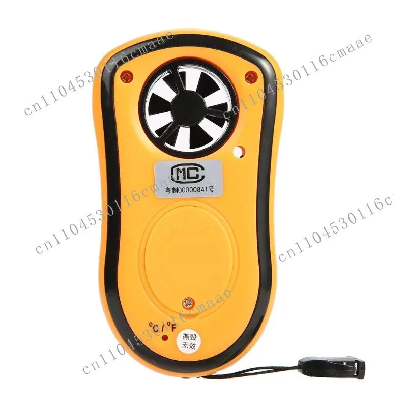 S-AM82 Display Wall-Mounted Blade Anemometer, Portable Home Anemometer, Digital Weather Station Anemometer