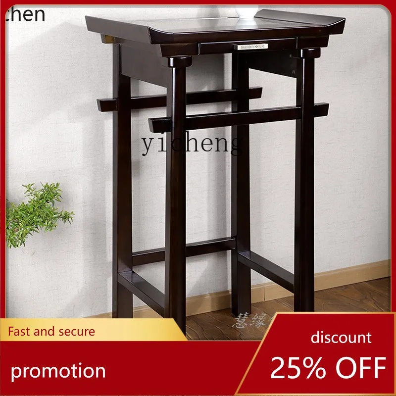 

YFY Solid Wood Altar Buddha Table Guanyin Shrine Buddha Cabinet God of Wealth Incense Burner Table Altar