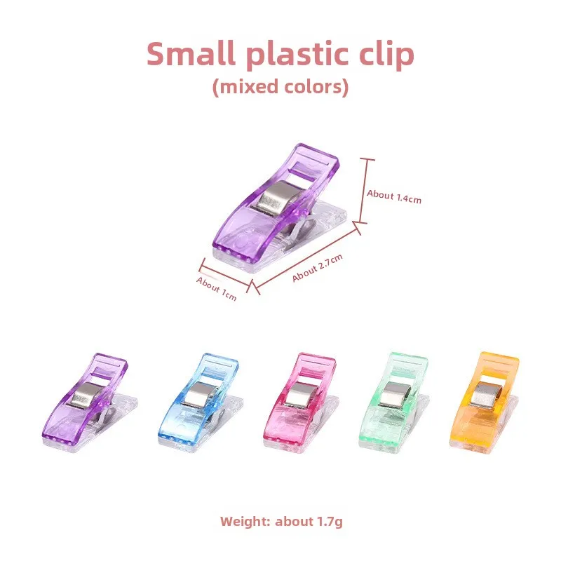 50/100Pcs Colorful Sewing Binding Fabric Clips Multipurpose Craft Quilting Crochet Knitting Positioning Safety Random Color
