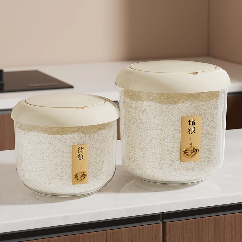 

Герметичные контейнеры Uforu большой емкости: хранилище для риса/корма для домашних животных, пыленепроницаемые, многофункциональные для игрушек в спальне