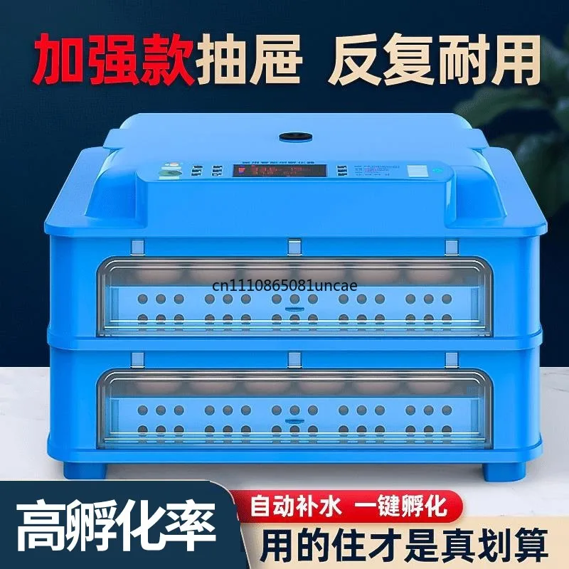 Small Household Automatic Intelligent Incubator with Auto Water Refill, Egg Hatching Machine for Chicks
