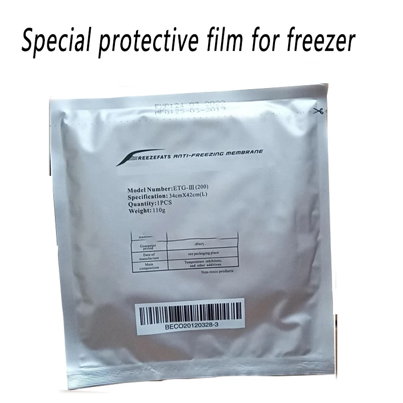 

Специальная защитная пленка для морозильной камеры