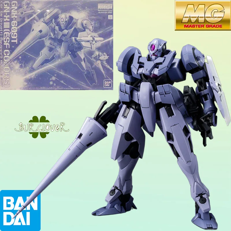 Bandai Original Mg …
