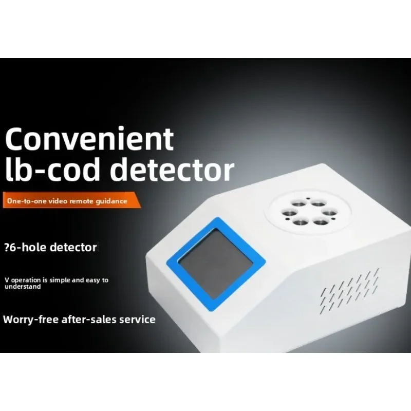Portable detector, channel vegetable and fruit analyzer