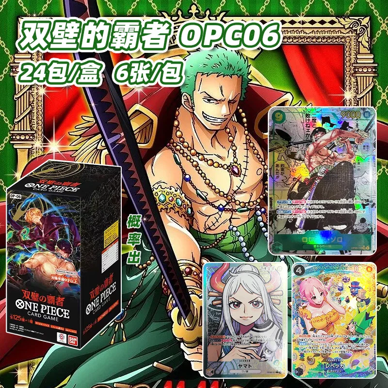 Bandai Original One Piece Cards Japanese OP01 OP05 OP08 OP09 Trading Booster Box Luffy Rare Cards Collector Gift