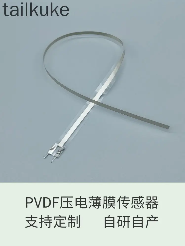 PVDF Piezoelectric Film Sensor Flexible Pressure Sensor Smart Pillow Sleep Belt Smart Mattress