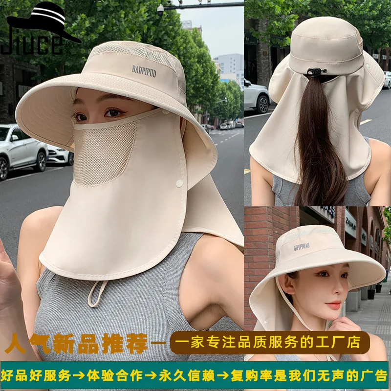

Shawl Hat Summer New Multifunctional Face Mask Sun Protection Hat women's Outdoor Large Brim Sun Hat Mz116