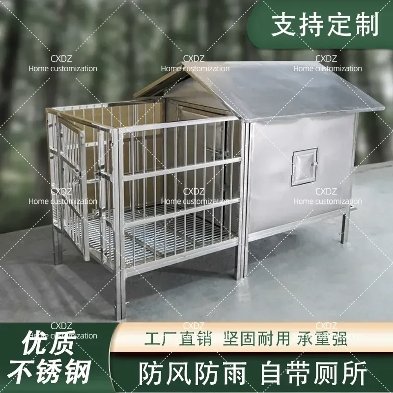 Outdoor Stainless Steel Dog Cage Villa for Medium Large Dogs Windproof Warm Winter Pet House with Separate Rooms