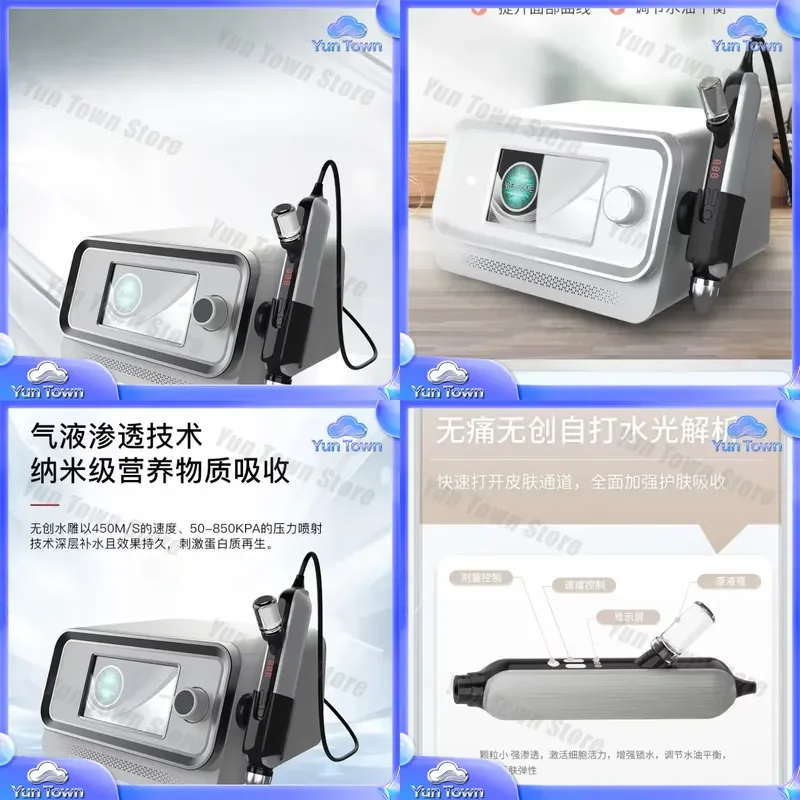 Non-invasive Water Light Jet Device for Skin Hydration Needle-Free Nano Atomization Gene Gun for Facial Moisturizing and Deep