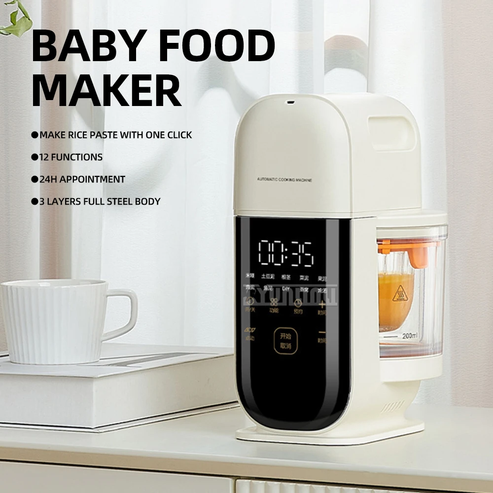 다기능 주방용 푸드 블렌더 쿠커 믹싱 머신 통합 요리 그라인더 보조식품용