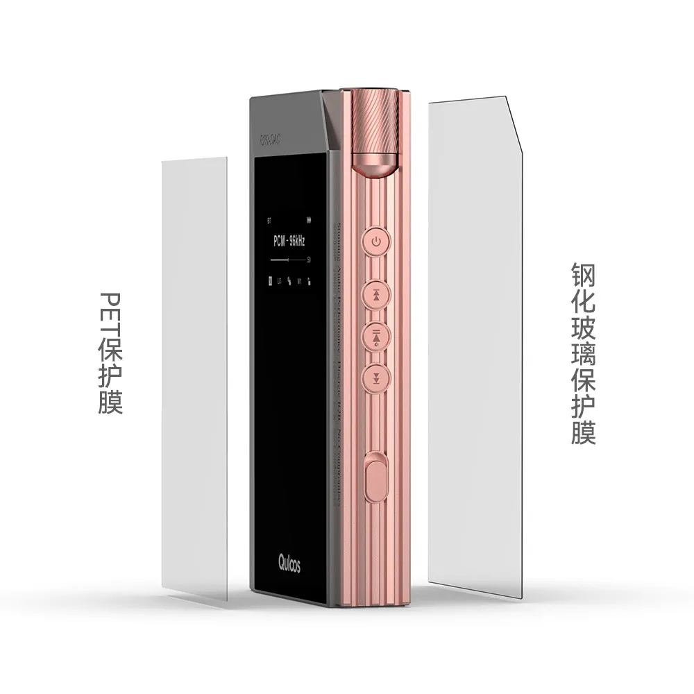 For Quloos MUB5 Front PET Protective Film/back Tempered Glass Protective Film Decoding Ear Amplifier Accessories