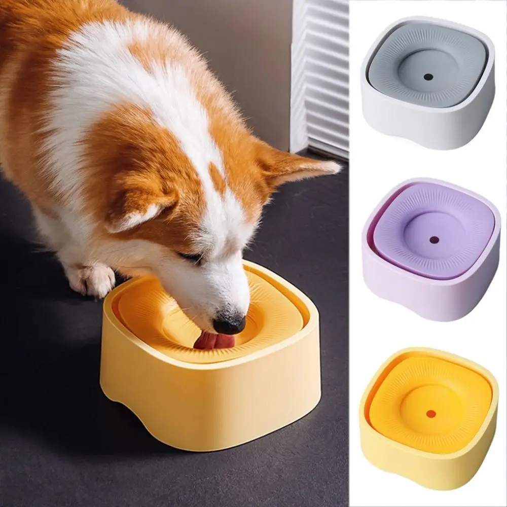 Not Wet Mouth Dog Floating Bowl Anti-Splash Dustproof Cat Water Drinker Plastic 1200ml Pet Water Dispenser Home #4