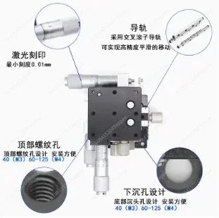 XYZ Axis 60x60mm LD60-LM LD60-CM Fine-tuning Slide Table Manual Displacement Platform Linear Stage Slide Table Cross Rolle