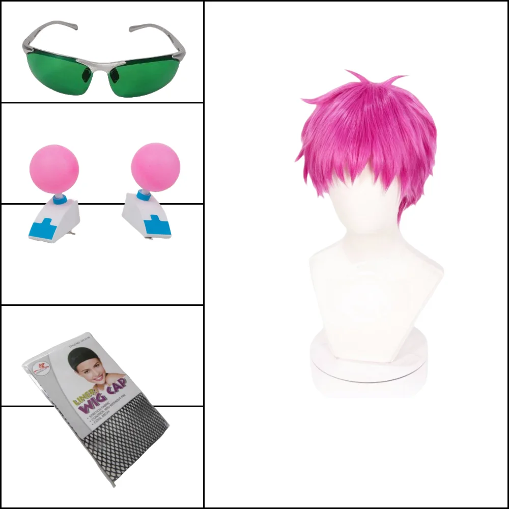 Costume de Cosplay de la Vie Désastreuse de Saiki K Cos, Uniforme avec Perruque d'Halloween, Teruhashi Warriomi, pour Homme et Femme