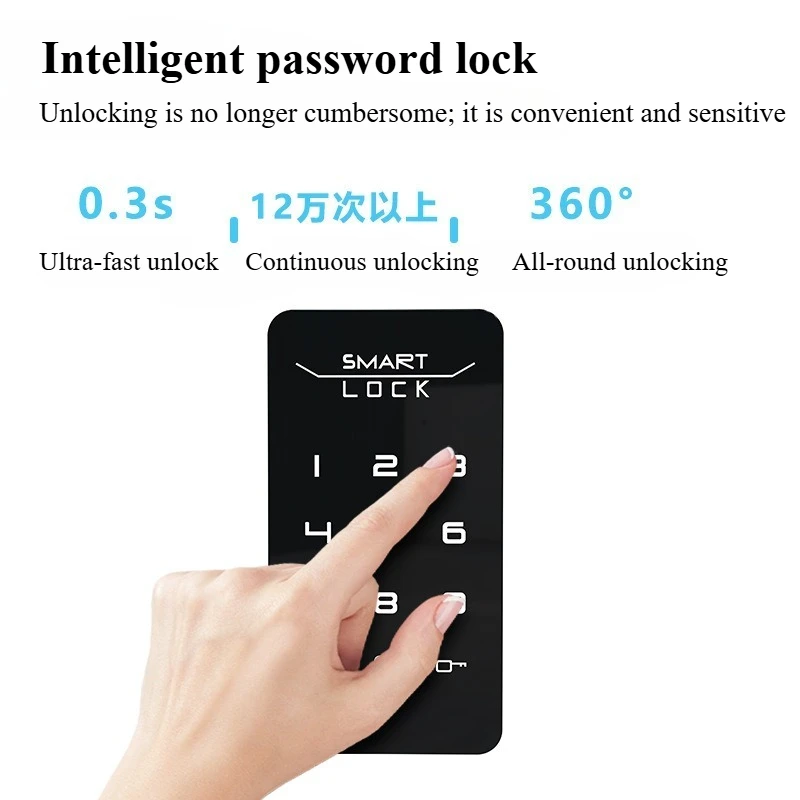 قفل خزانة بكلمة مرور إلكترونية ذكية، قفل استشعار المستندات المكتبية، خزانة تخزين، قفل خزانة منزلي