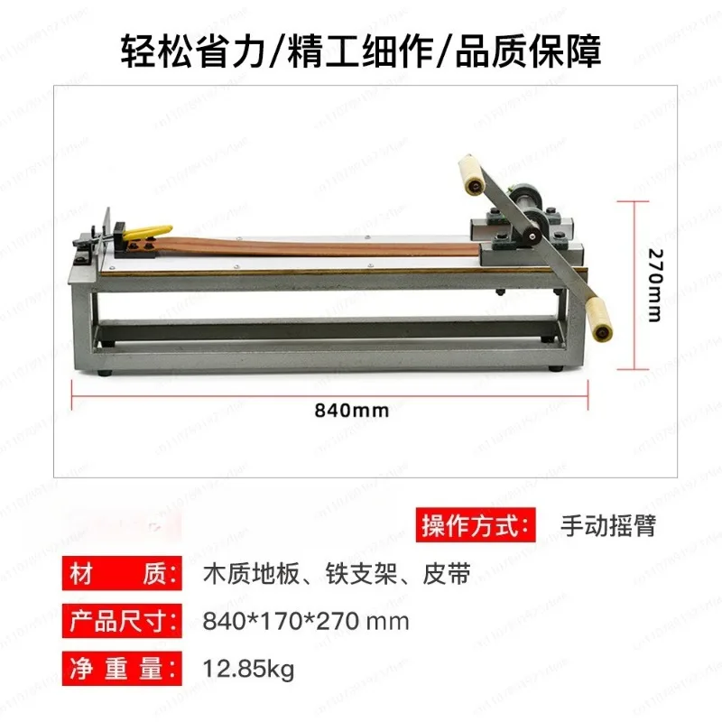 Desktop Hand-cranked Silver and Gold Wire Drawing Machine Pulling Gold Wire Jewelry Tools and Equipment