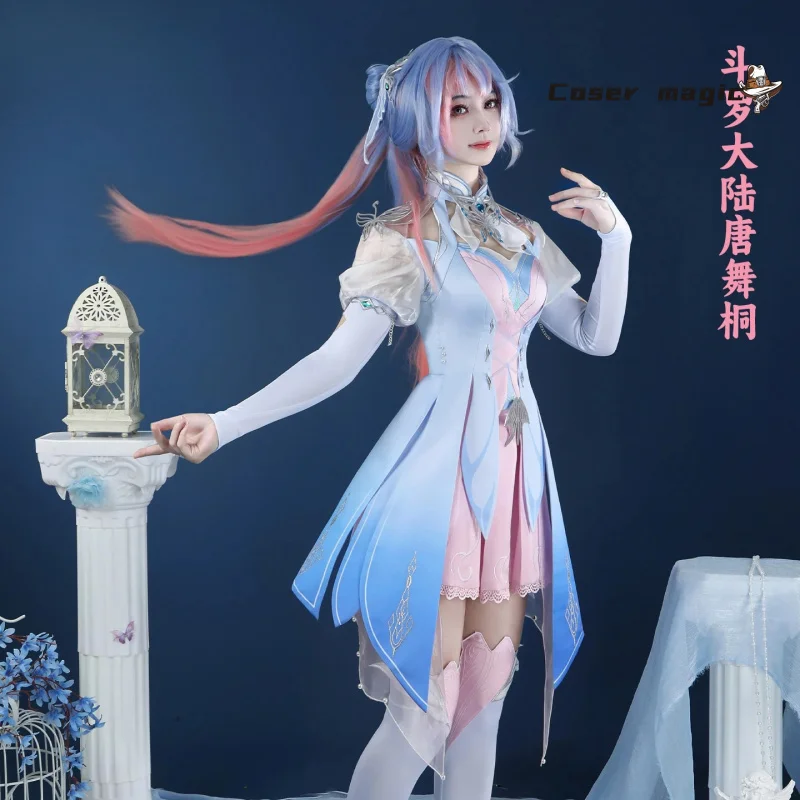 

Anime Soul Land Tang Wutong Cosplay Costume Uniform Halloween Carnival Party Christmas Play Role Clothes Clothing