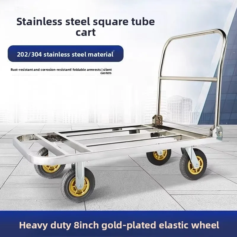 Stainless Steel Square Tube Truck, Hauling Truck, Trailer, Silent Trolley, Pulling Goods, Flatbed Cart, Frame Folding Trolley