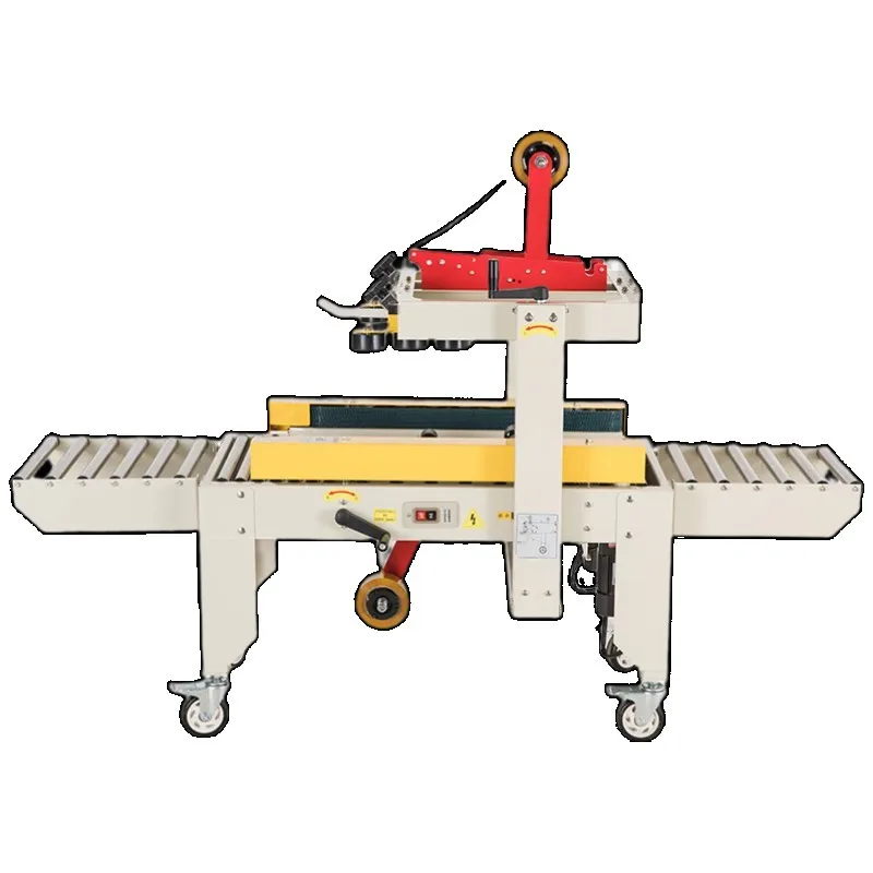 Cross sealing machine, automatic tape express baler, e-commerce automatic tape sealing machine