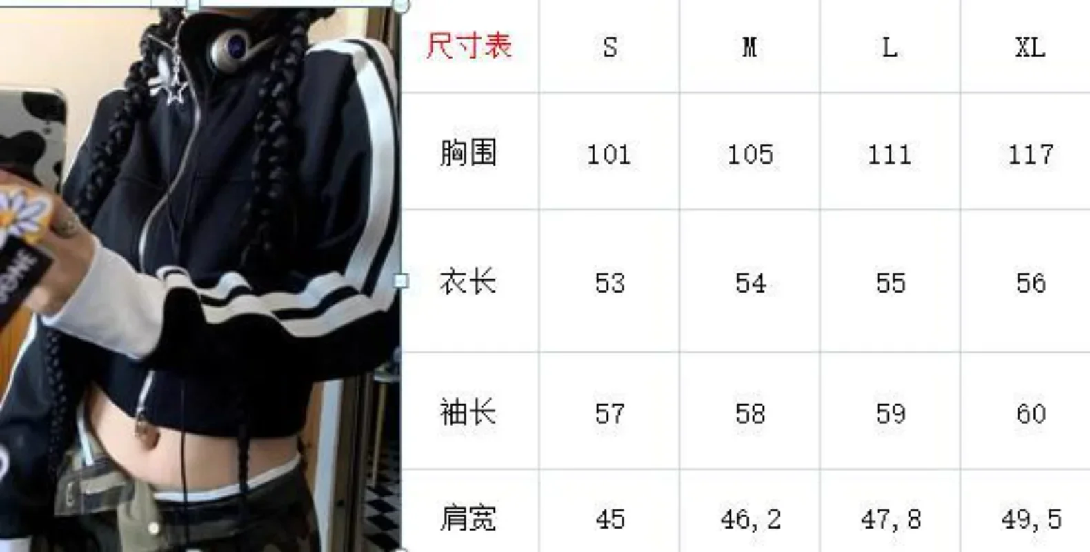Women Vintage Korean Fashion Streetwear Zip Up Crop Hoodies Harajuku Striped Cropped Zipper Jackets Kpop Sweatshirt Clothes Y2k