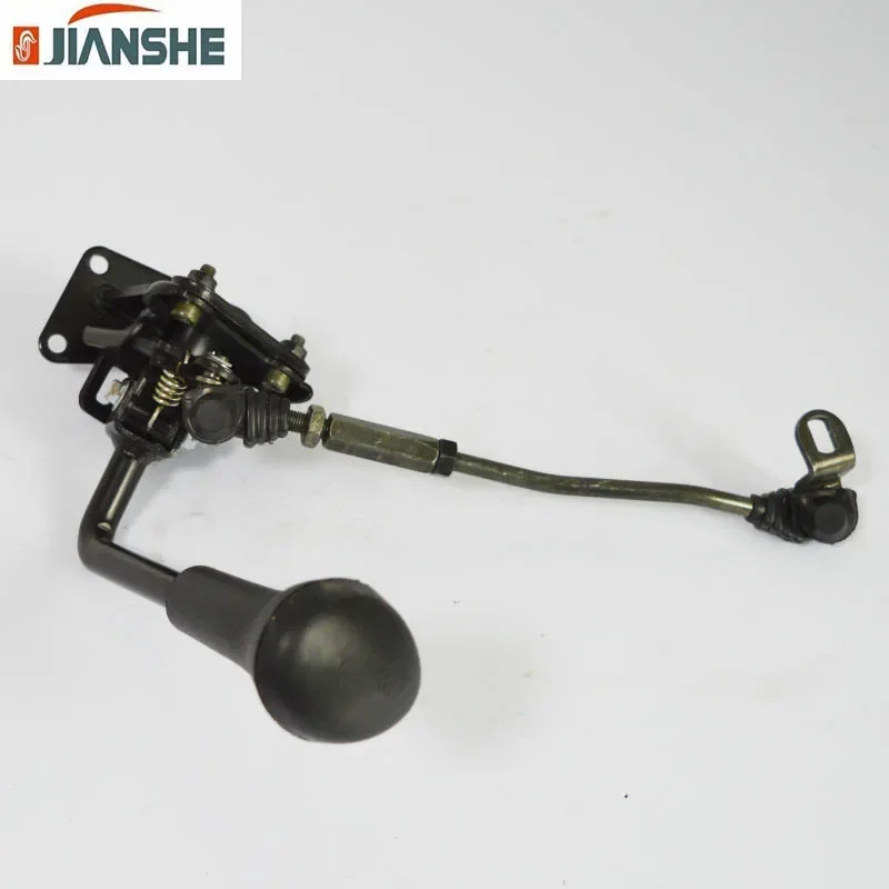 

Barra cambiadora de palanca de cambio inversa atv quad 250cc para Jianshe ATV250 Loncin ATV250-F Bashan Shipao Rato