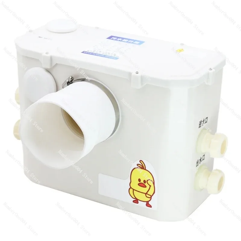 

For 500W Macerator Pump High Efficiency Sewerage Pump 220V Electric Toilet Water Elevator Basement Lift Pump