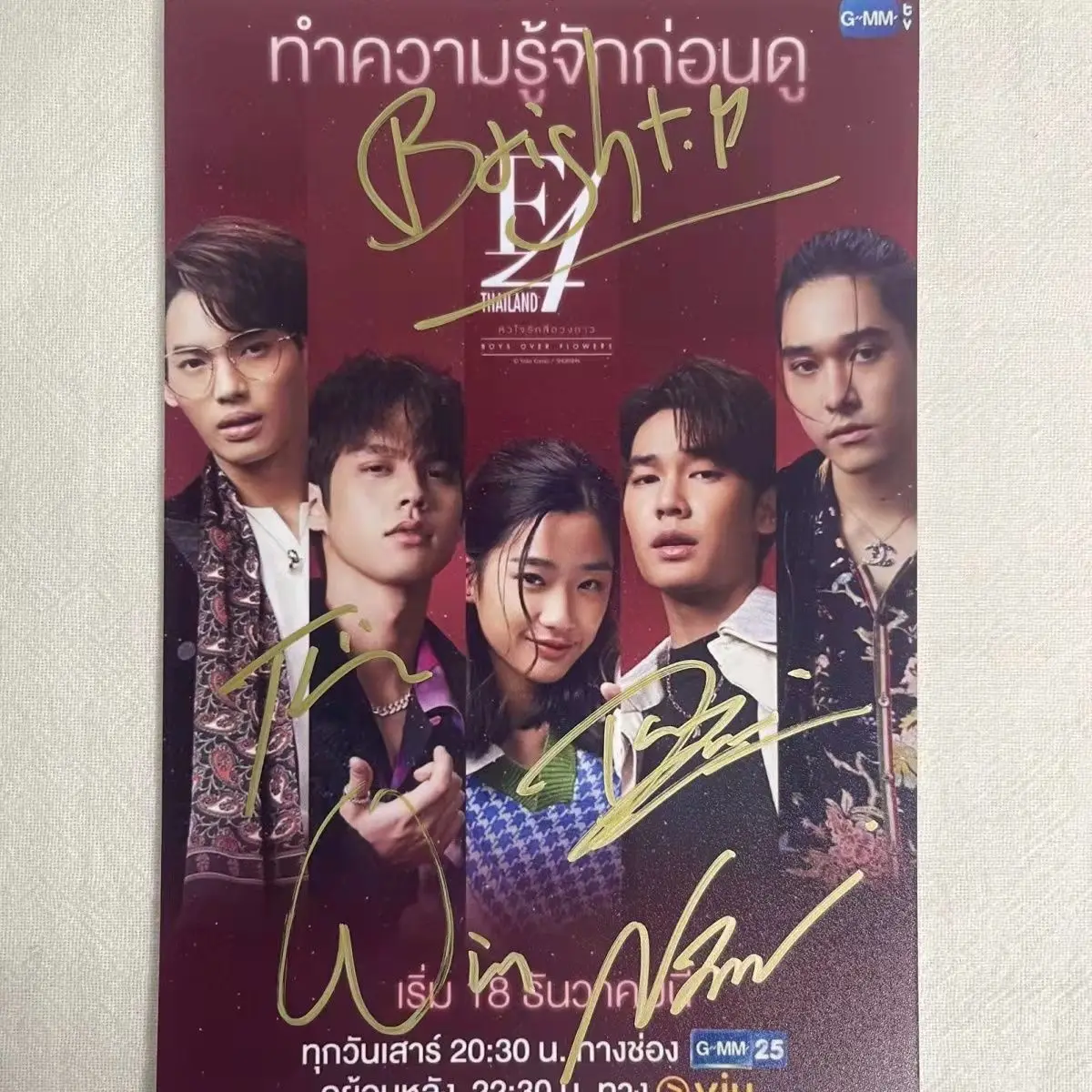 

Thai Drama Meteor Garden F4 bright win dew nani personally signed promotional photos, non printed gifts Personal Collections