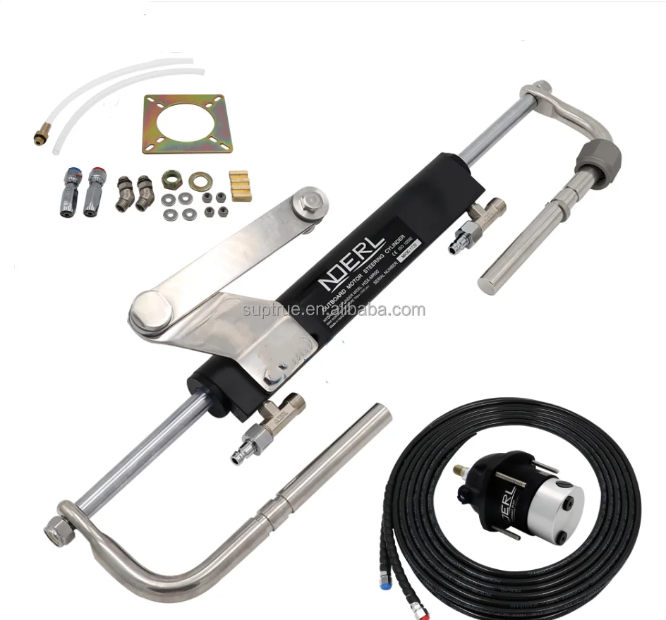 

Boat outboard hydraulic steering system cylinder kit 90hp with steering wheel