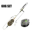 60g 1Set