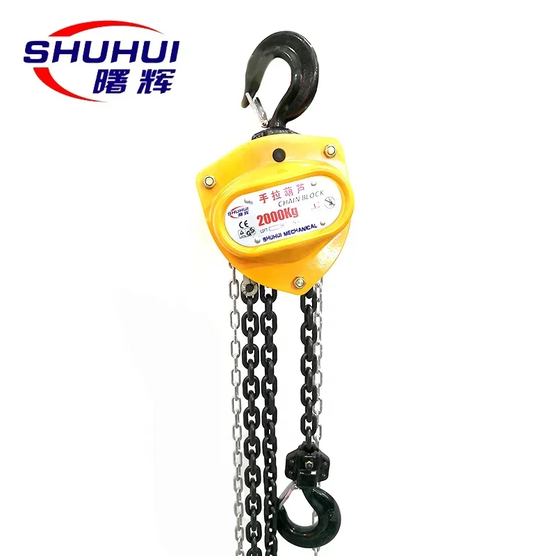 Hot Selling Series 20ton 25ton 50ton Hand Chain Block Manual Chain Hoist 1ton 2ton 3ton 5ton 7ton 8ton 10ton Manual Chain Hoist