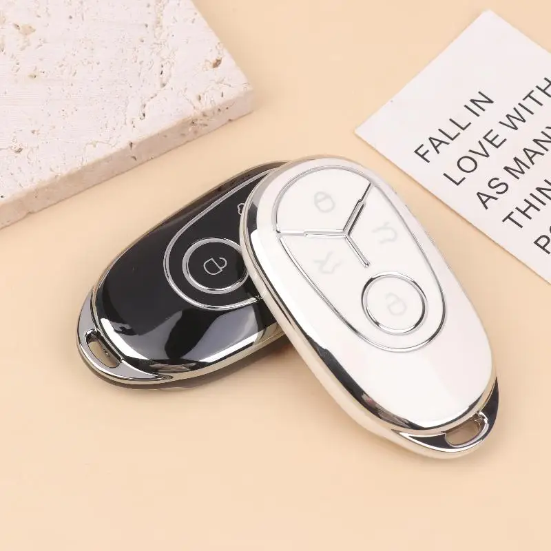 Suitable For Star Wish Key Set 2024 New Free Exploration Youth Dream Edition Car Accessories Key Protection Set