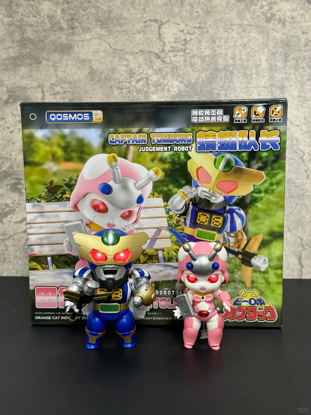 

Orange Cat Industry Official B-series Robo 6th - Dragon Captain & Tenderina Model Kit (DIY Assembly Figure)