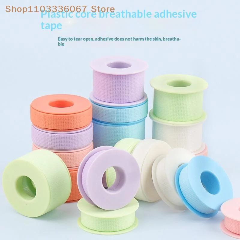 【HB】【HB】1 Rollo de Parches de  - Tape Breathable Lash reseña y precio