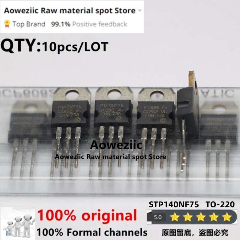 Aoweziic-インポートされたオリジナルのstp11nk50zfp,p11nk50zfp,stf3nk80z,f3nk80z,TO-220F,stp140nf75,p140nf75,to-220, 100% new