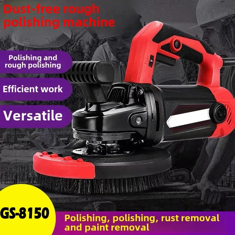 

GS-8150 Coarse Planer Dust free Wall Polishing Machine Concrete Polishing Floor Grinding Machine Cement Polishing Tool