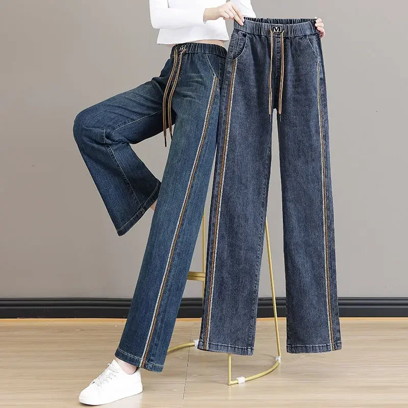 Pantalones pierna recta tiro de cintura alta pantalones vaqueros de mujer pantalones azules para mujer talla de oficina X grande verano vibrante con cómodo A