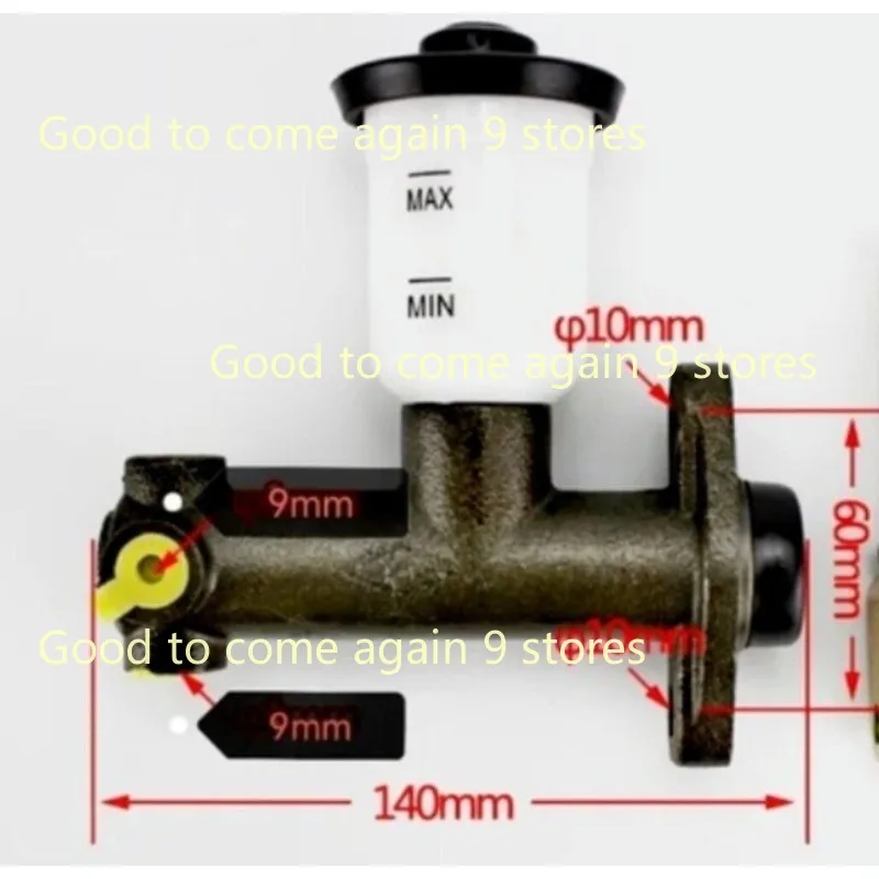 Forklift Oil Cup Brake Master Master Cylinder Pump Fit for Hangcha Heli Original Accessories