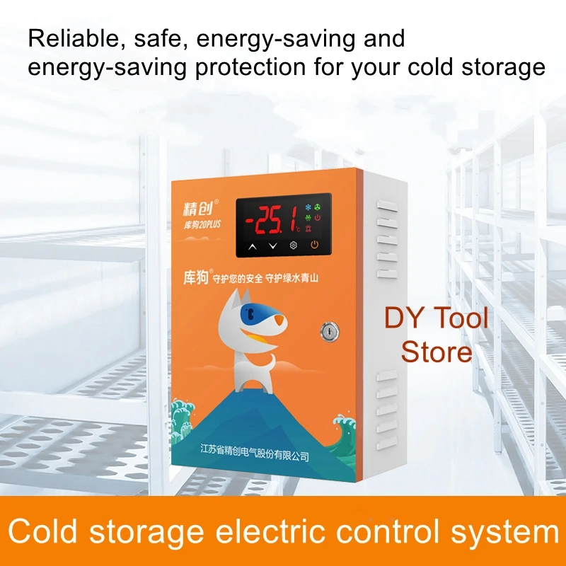 ECB-20PLUS phase sequence overload protection refrigeration defrosting temperature control box