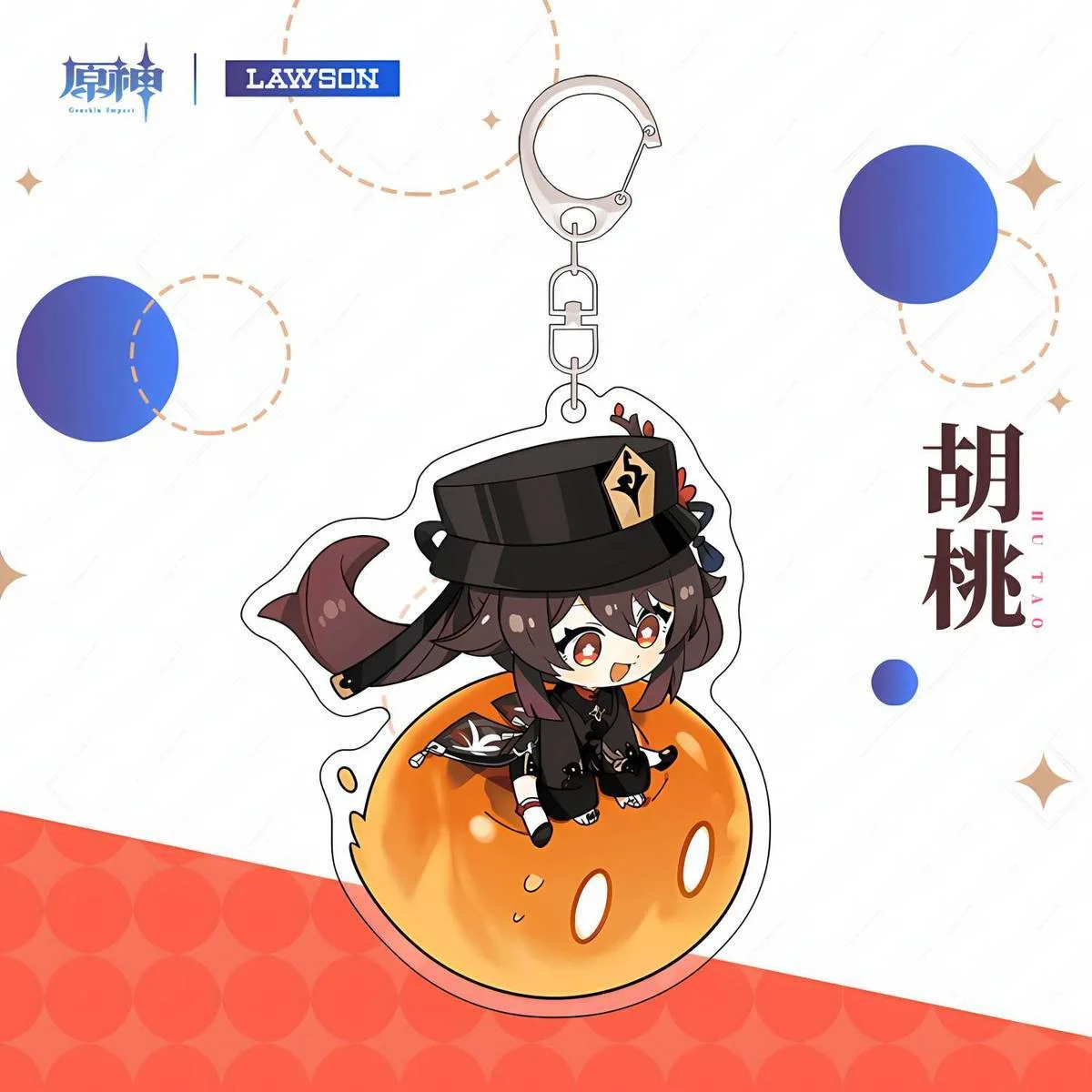 Game Genshin Impact Hu Tao Xingqiu Thoma Cute Pendant Figure Keychain Keyring Collection Model Gifts Cosplay